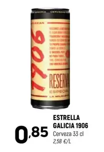 Estrella Galicia - Cerveza
