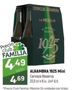 Alhambra - 1925 Mini