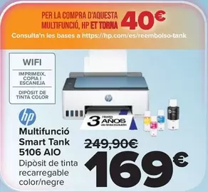 HP - Multifunción Smart Tank 5106 Aio