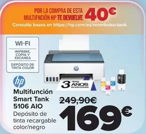 HP - Multifunción Smart Tank 5106 Aio