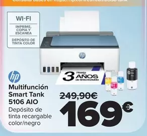 HP - Multifunción Smart Tank 5106 Aio