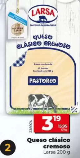 Larsa - Queso Clasico Cremoso