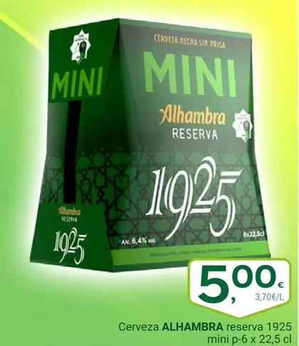 Alhambra - Cerveza Reserva 1925