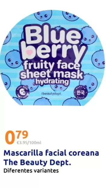 The Beauty Dept - Mascarilla Facial Coreana 