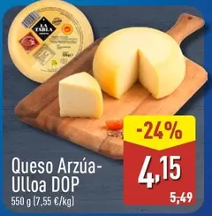 Queso Arzúa-Ulloa DOP