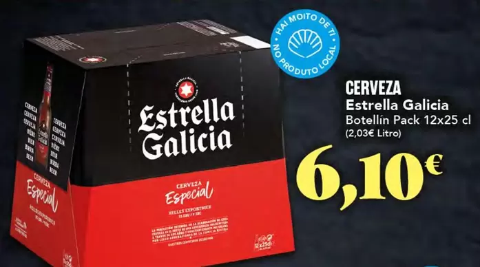 Estrella Galicia - Cerveza