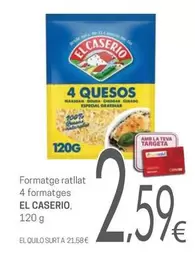 El Caserío - Formatge Ratllat 4 Formatges