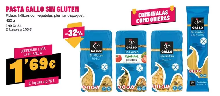 Gallo - Pasta  Sin Gluten