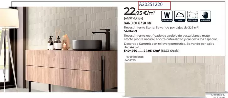 stone - Sand O 12 Cin