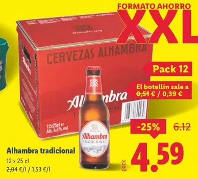 Alhambra - Tradicional