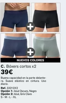 Bóxers Cortos