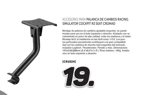 Accesorio Para Palanca De Cambios Racing Simulator Cockpit R2 Seat Cromad