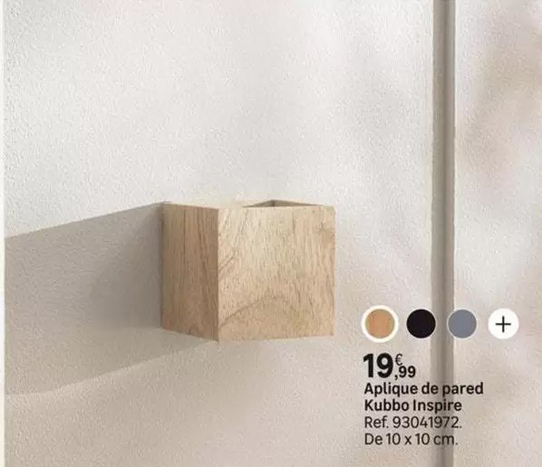 Apliques De Pared Kubbo Inspire