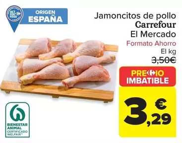 Carrefour El Mercado - Jamoncitos De Pollo
