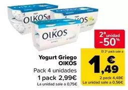 OIKOS - Yogurt Griego
