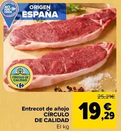 Entrecot De Anojo Circulo De Calidad