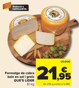 Que's Lider - Formatge De Cabra Baix En Sal I Greix