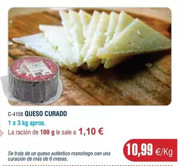 Queso Curado