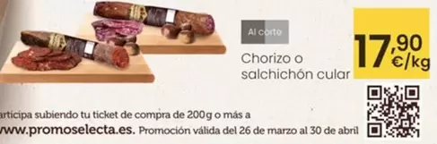 Coren - Chorizo O Salchichon Cular