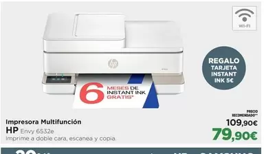 HP - Impresora Multifunción