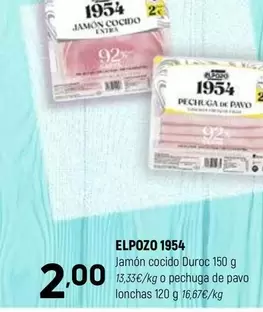 elpozo - Jamon Cocido Duroc