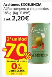 Excelencia - ACEITUNA LATA ALIÑO CAMPERO EXCELENCIA 185 G