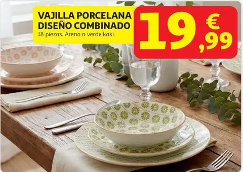 VAJILLA PORCELANA 18 PIEZAS DISEÑO COMBINADO ARENA