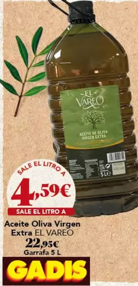 El Vareo - Aceite Oliva Virgen Extra