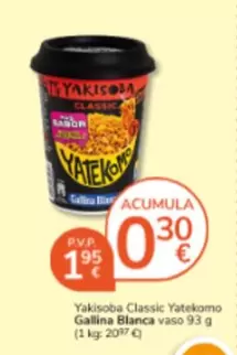 Gallina Blanca - Yakisoba Classic Yatekomo