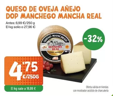 Queso De Oveja Anejo Manchego