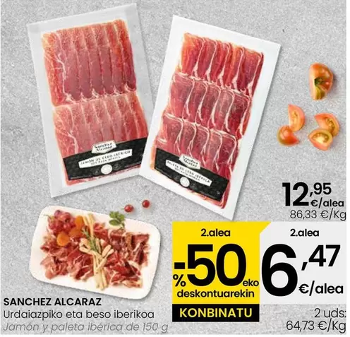 Sánchez Alcaraz - Jamon Y Paleta Iberica