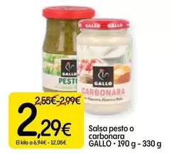 Gallo - Salsa Pesto O Carbonara