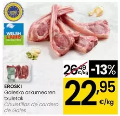 Eroski - Chuletillas De Cordero De Gales