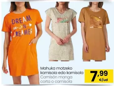 Camión Manga Corta O Camisola