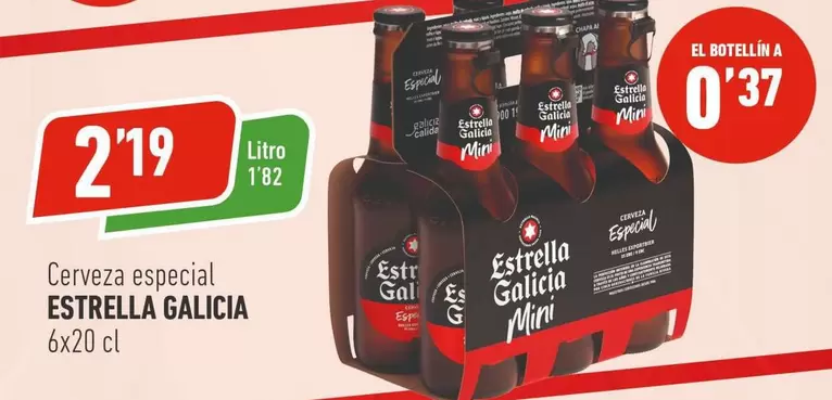 Estrella Galicia - Cerveza Especial