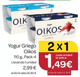 OIKOS - Yogur Griego