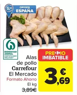 Carrefour El Mercado - Alas De Pollo 