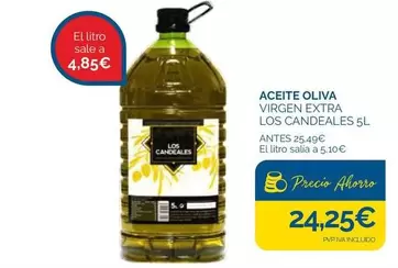 las cadenas - Aceite Oliva Virgen Extra