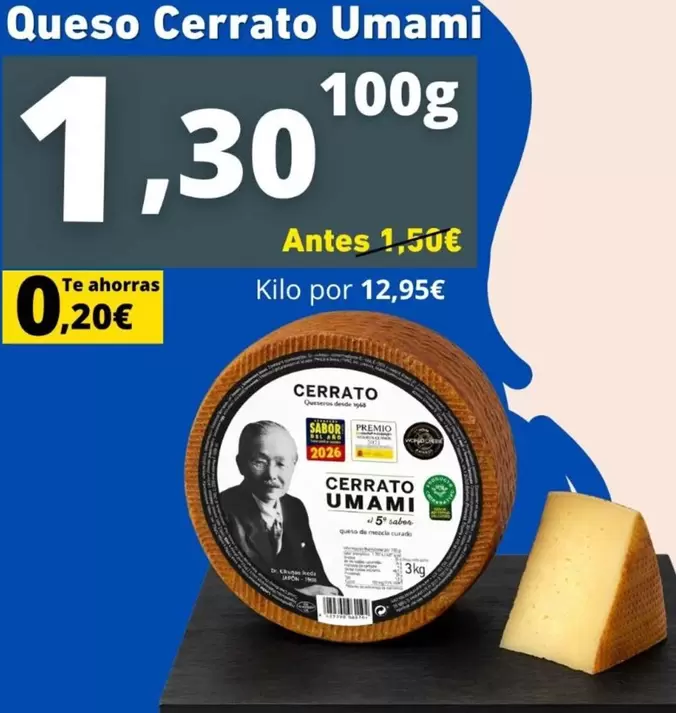 Cerrato - Queso Umami
