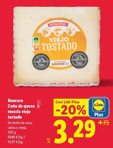 Roncero - Cuna De Queso Mezcla Viejo Tostado