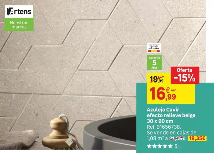 fabricado en españa - Azulejo Cavir Efecto Reilleve Beige 30 X 90 Cm