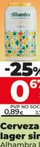 Alhambra - Cerveza Lager Singular 