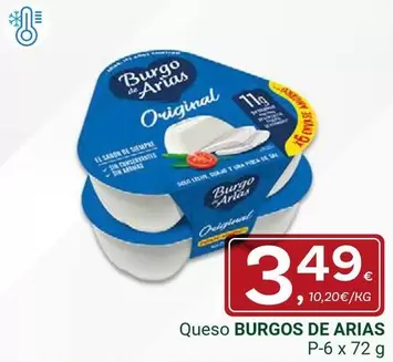 Burgo de Arias - Queso