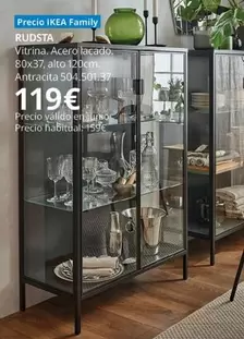 Ikea - Vitrina, Acero Lacario