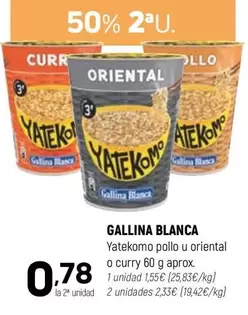 Gallina Blanca - Yatekomo Pollo U Oriental O Curry