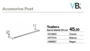 VB - Toallero Barra Lateral 35 Cm