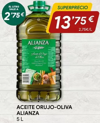 Aceite Orujo-oliva