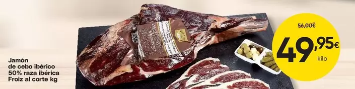 Froiz - Jamon Iberico 50% Raza Iberica