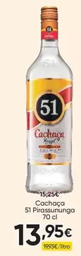 Cachaca 51 - Pirassununga