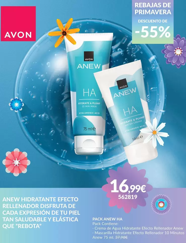 Avon - Rebajas De Primavera